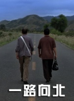 青娱乐最新视频