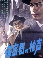 真人秀性娱乐
