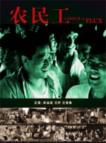 亚洲人免费