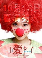 色丁香色婷婷