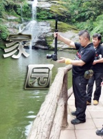 高清中文字幕三浦惠理子