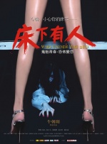色偷偷资源网