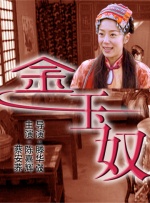 国产偷窥出租屋视频大全
