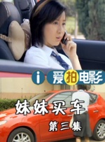手机看片日韩欧美