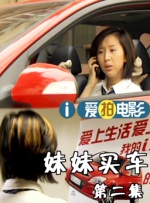香蕉久久夜色精品国产小优