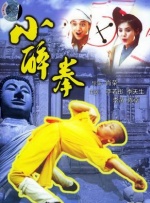 欧美呦呦在线
