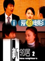 国产日韩在线播放