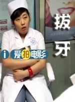 chinesegay篮球体育生solo