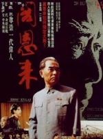 老色鬼久久综合第一