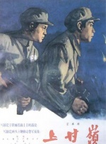 国产热re99久久6国产精品