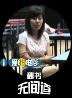 久久伊人免费视频