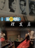 国产精品视频免费观看