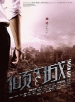 手机在线不卡av