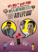 www.超碰