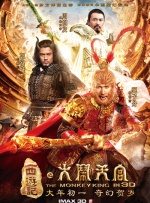 国模私拍在线