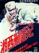 av性欧洲