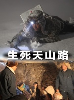 自拍欧美一区