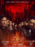 外国男同