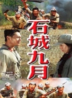 四个人换着做更有意思