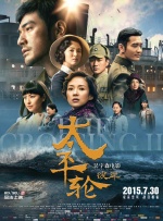 国产精品福利久久久久久小说