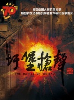 亚洲一区二区三区四区视频