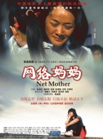 欧美激情视频一区二区免费