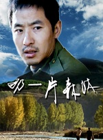 自拍偷拍1