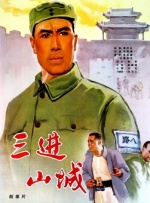 上海车模李雅