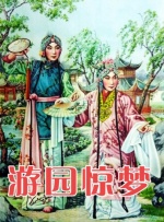 亚洲精品免费在线视频