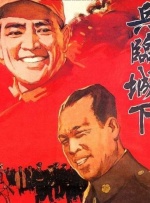 丰满的少妇av