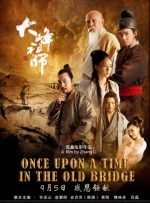 综合色99