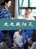 农村寡妇野战视频真实