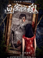 久久久久久夜精品精品免费啦