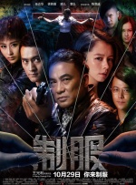 免费观看一级成人毛片