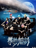 mm131改名尤果圈图片
