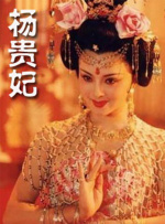 中文国产成人精品久久水
