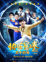 四虎精品成人免费永久