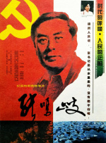阿月vk