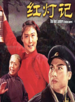 国产色av