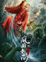 福利在线播放