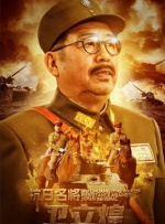制服中文字幕