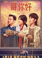 皇宫秘史