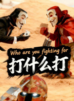 foot job国产