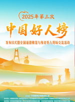 国产欧洲亚洲