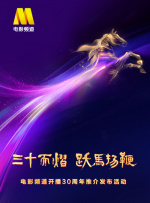 亚洲免费大片