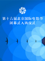 国产色婷婷亚洲