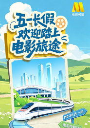 田地里的大婶