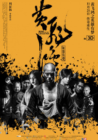 欧美午夜一区二区福利视频