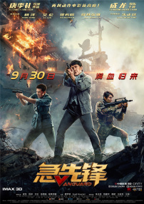 bdsmbnw中国