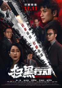 精品久久久久久国产91